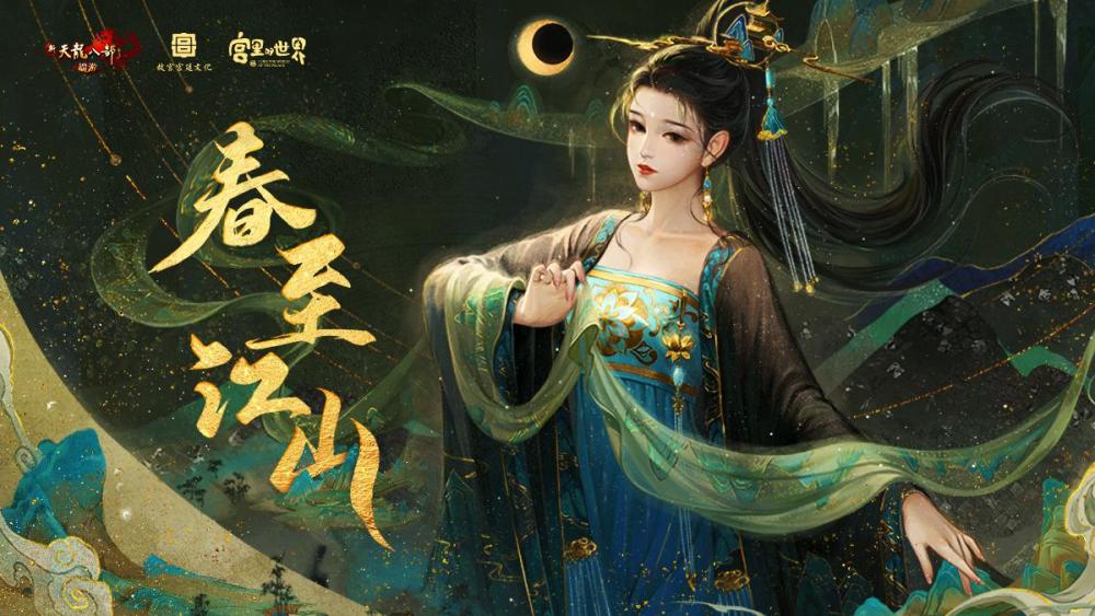 梦幻西游 月卡仙玉(梦幻西游月卡仙玉能换精力么)